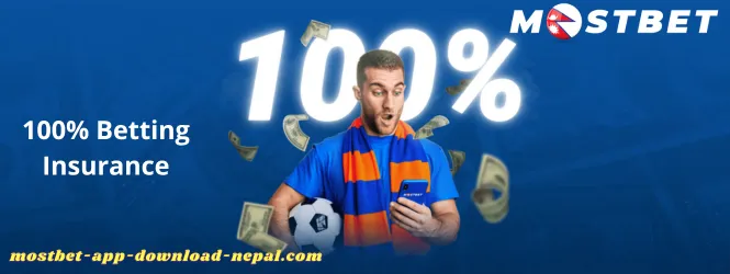 100% Betting Insurance