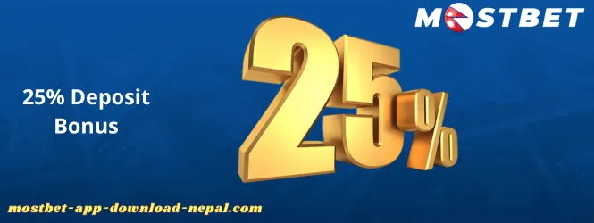 25% Deposit Bonus