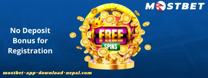 No Deposit Bonus Registration