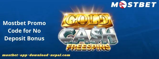 Promo Code No Deposit
