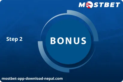 Ensure all bonus funds