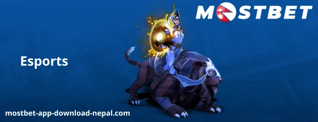 Esports