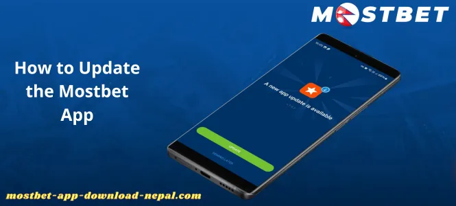 How to Update App