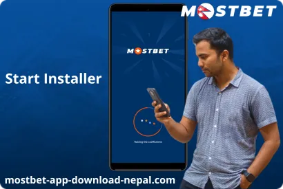 Start Installer