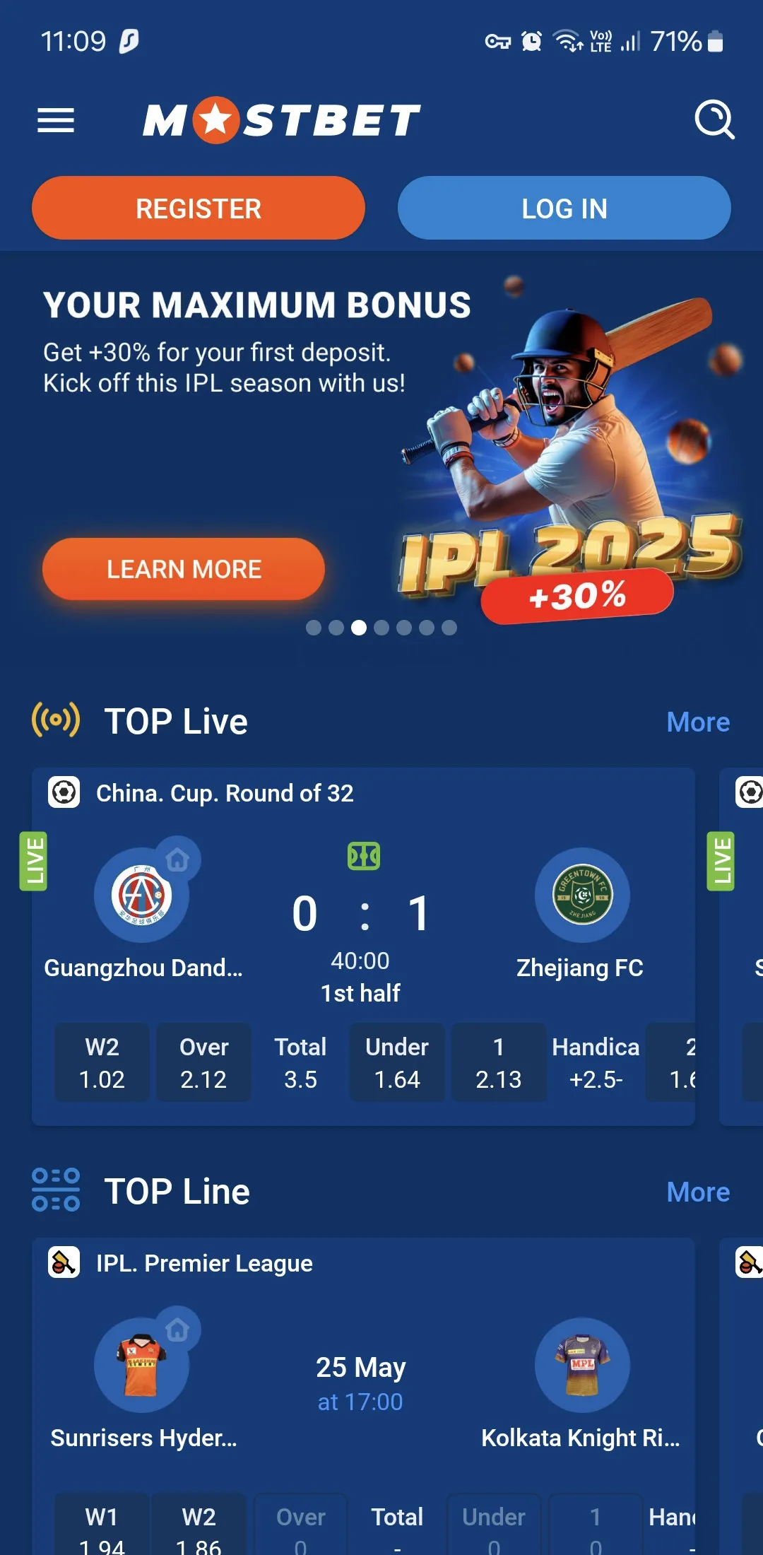 Screenshots of Interface 1