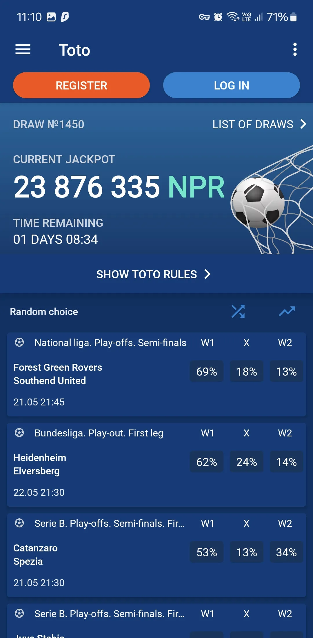 Screenshots of Interface 4
