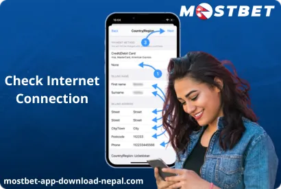 Check Internet Connection