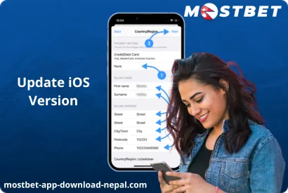 Update iOS Version