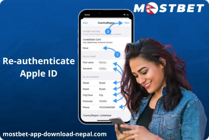 Re-authenticate Apple ID