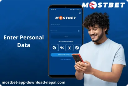 Enter Personal Data