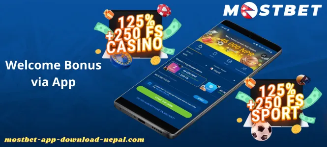 Welcome Bonus via App
